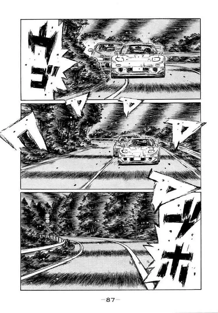 Initial D Chapter 412 10